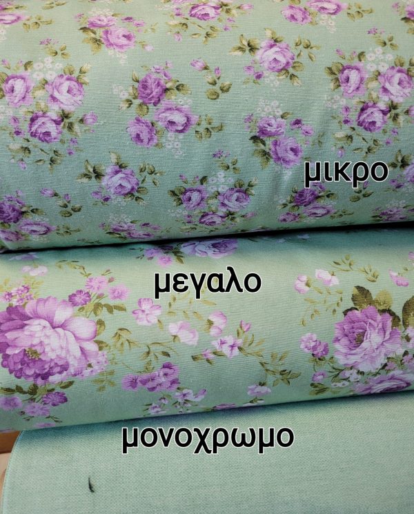 υφάσματα μέντα με μώβ λιλλά λουλουδάκια